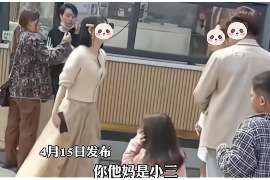 子女行为调查